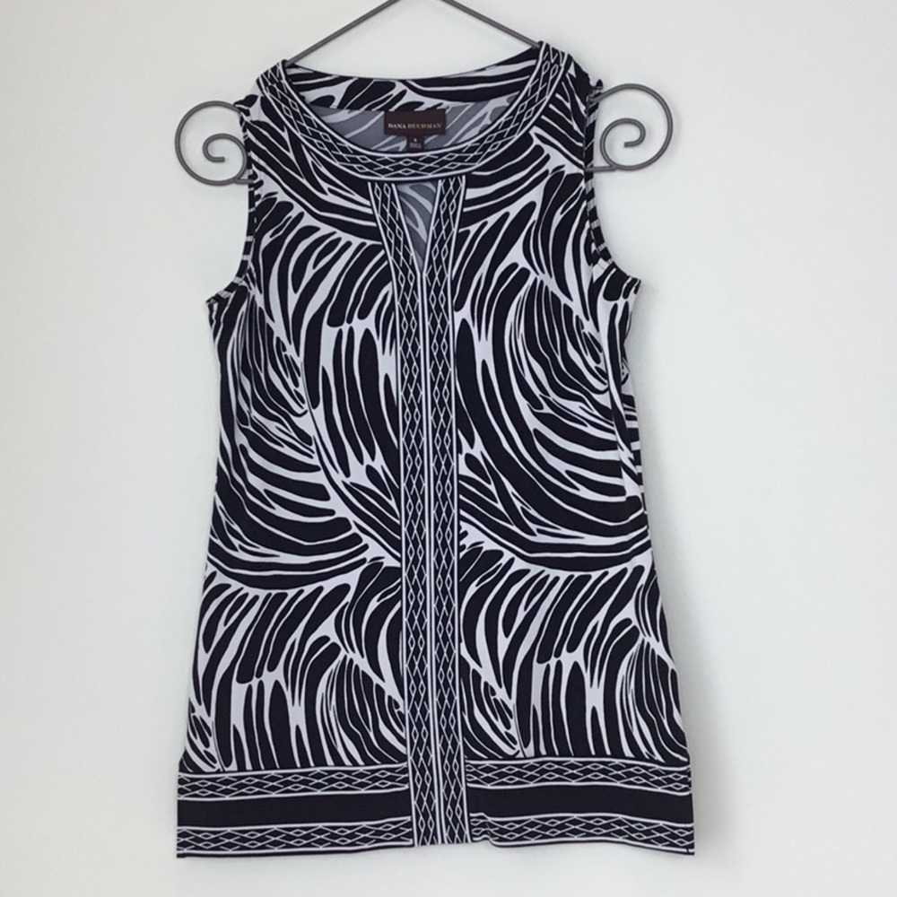 🟢 3 for $10 Zebra print Dana Bachman top size small